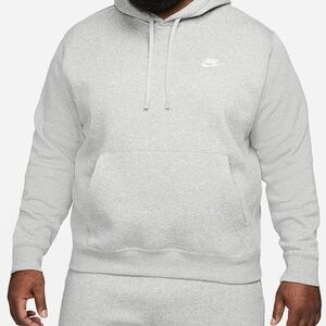 Gray Nike Sweatshirt